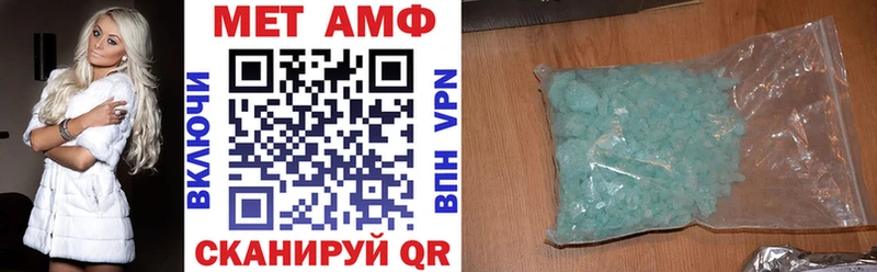 купить   Солигалич  кракен сайт  Amphetamine Розовый 
