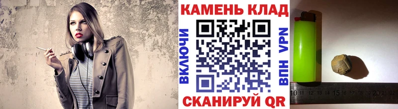 ГАШ 40% ТГК  OMG маркетплейс  Солигалич 