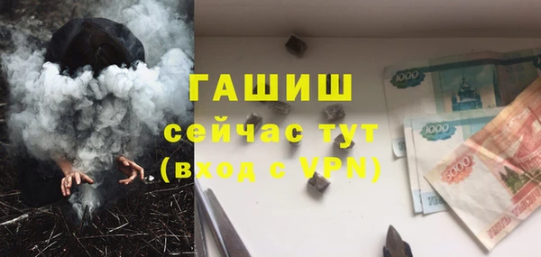 jwh Алзамай
