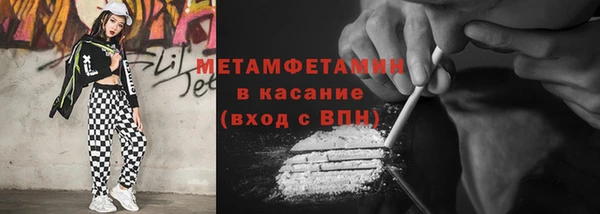 jwh Алзамай