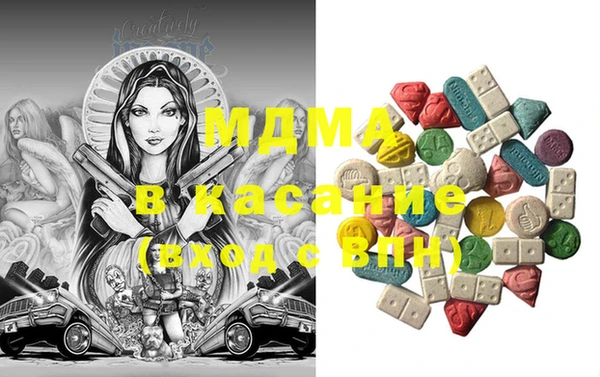 марки lsd Алексеевка