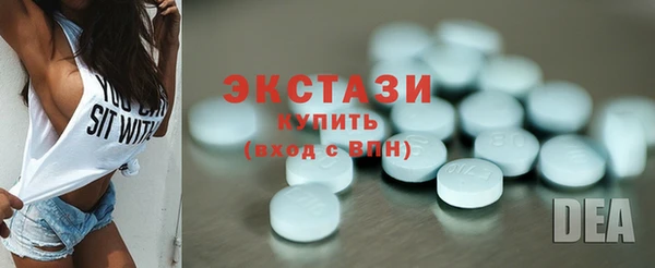 прущий лед Абдулино
