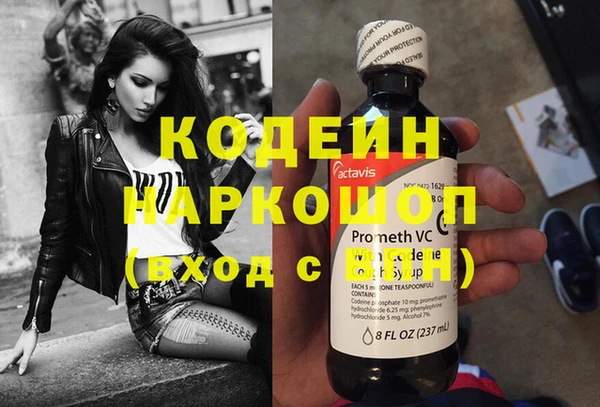 марки lsd Алексеевка