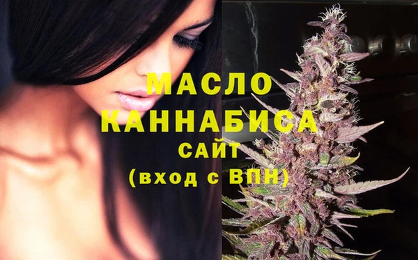 марки lsd Алексеевка