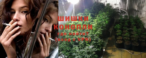 каннабис Алексин