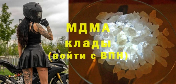 jwh Алзамай