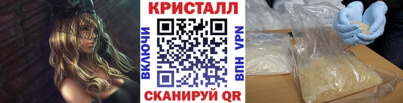 Метамфетамин витя  гидра онион  Солигалич  где купить наркоту 