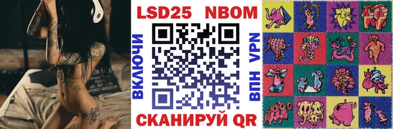 hydra зеркало  дарк нет формула  Наркотические марки 1,5мг  Солигалич 