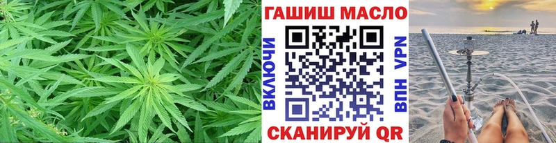 Дистиллят ТГК Wax  что такое наркотик  гидра   Солигалич 