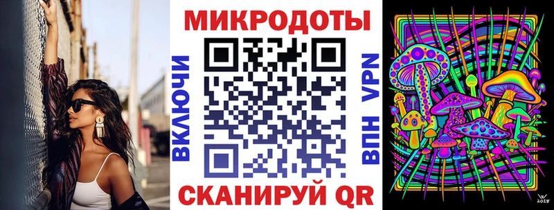 Галлюциногенные грибы Cubensis  купить  цена  Солигалич 